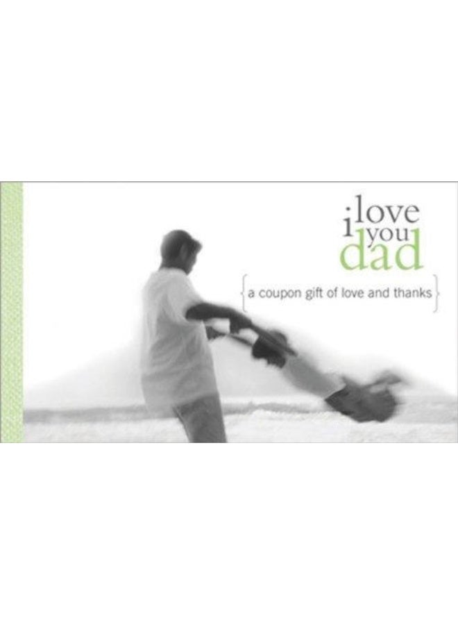 نمط عبارة "I Love You Dad"