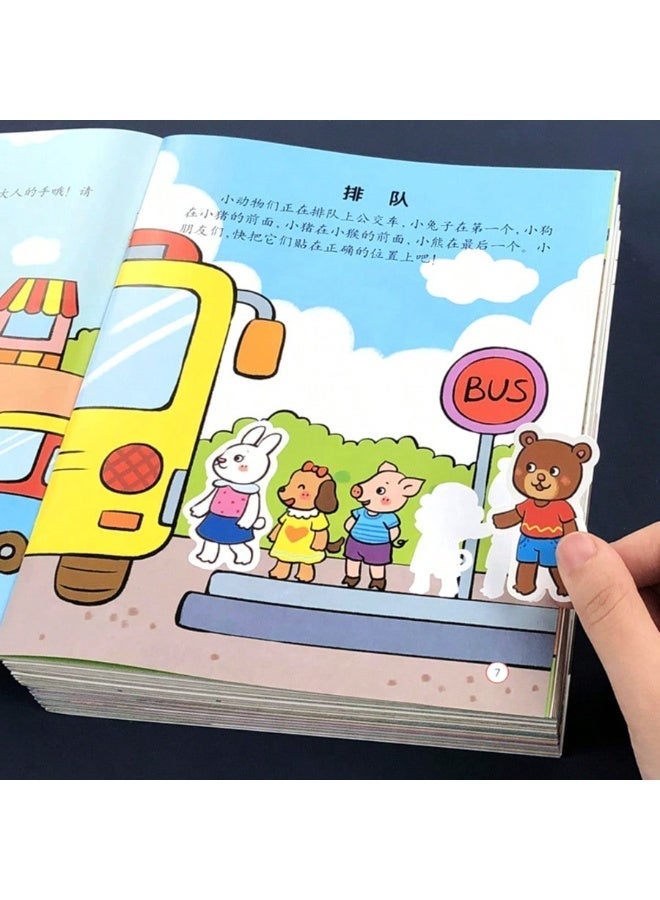 كتاب ملصقات تعليمي للأطفال برسومات حيوانات وفواكه، ينمي المهارات الحركية الدقيقة - Image 2