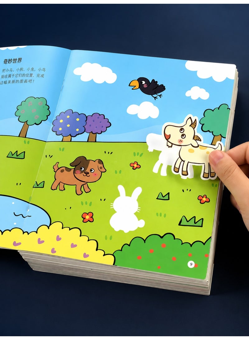 كتاب ملصقات تعليمي للأطفال برسومات حيوانات وفواكه، ينمي المهارات الحركية الدقيقة - Image 1