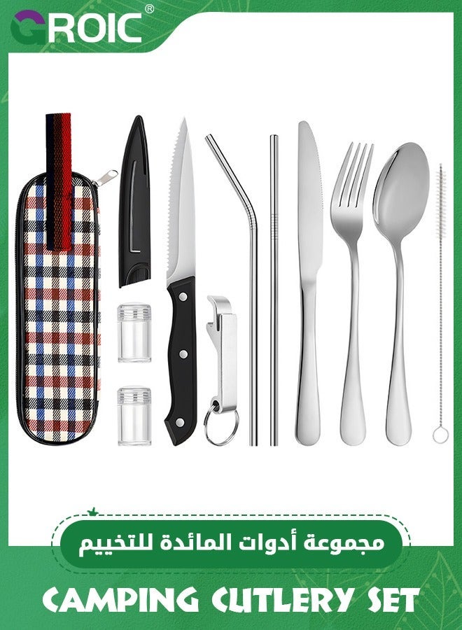 GROIC 10 PCS Portable Travel Reusable Utensils Silverware with Case, Camping Cutlery set, Chopsticks and Straw Flatware, Stainless steel Utensil set Silver - Image 1
