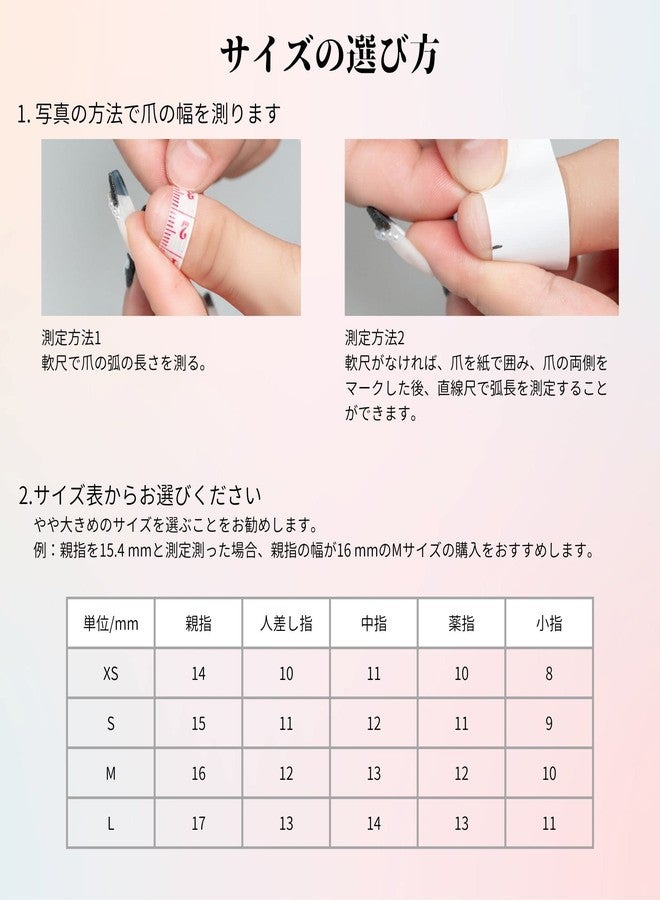 Sun&Beam Nails Handmade Press-on Medium Long Coffin Ballerina Pink Sliver Aurora Rhinestone Y2K Design False Nail Tips 10 Pcs (#137 XS) - Image 5