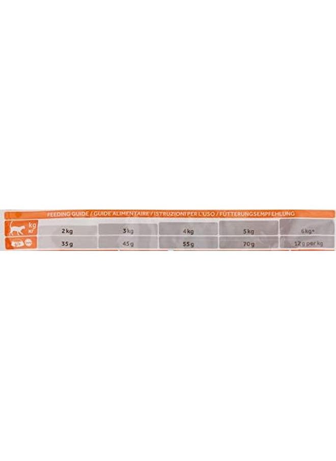 Hill's - Adult Cat Food With Chicken 300 G - Image 1