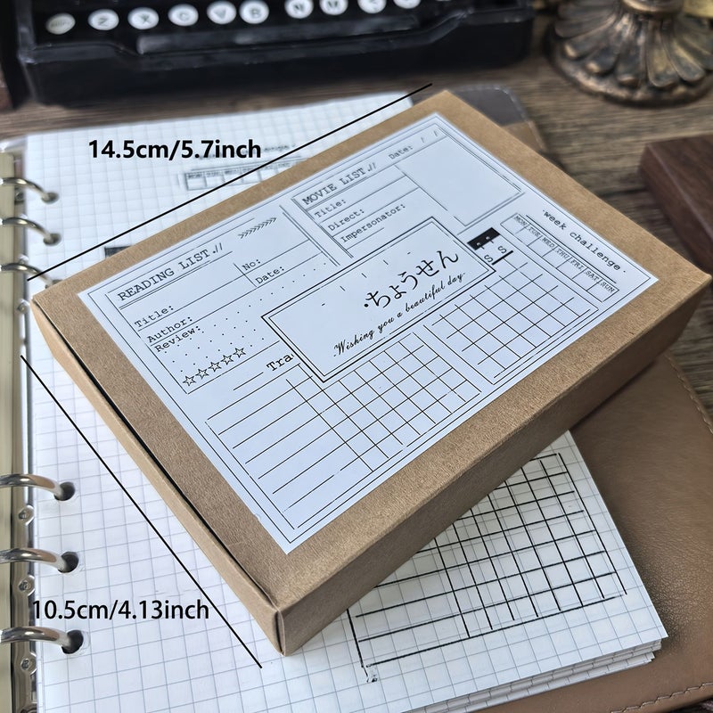Vintage Fantasy Wooden Stamps Set 5 Rectangles Challenge Level Journaling Planner Crafts - Image 4