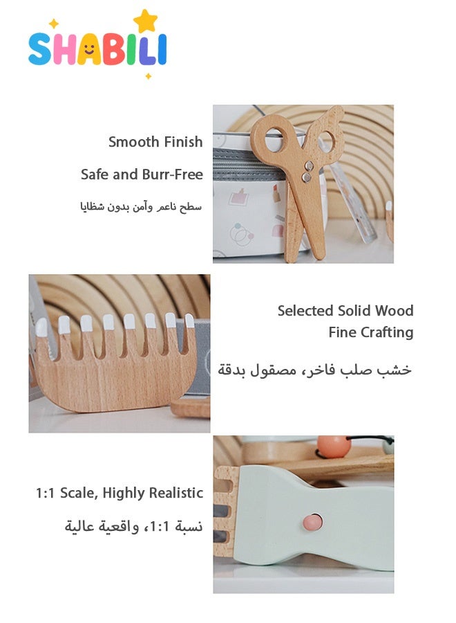 SHABILI 16Pcs Wooden Makeup Toy Set Pretend Play Wood Beauty Salon Toys Toddler Portable Makeup Kit for Girls Aged 3+ Inspires Imagination Develops Fine Motor Skills Ideal Early Learning Educational Birthday Gift for Little Girls Toddlers - Image 5