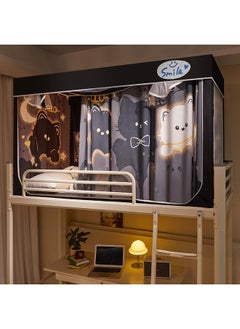 Y&D Bed Canopy Tents Curtain Blackout Curtain Single Bed Tent Curtain Student Shading Cloth Bed Canopy Mosquito Net Student Sleep Privacy Protection  - Image 1
