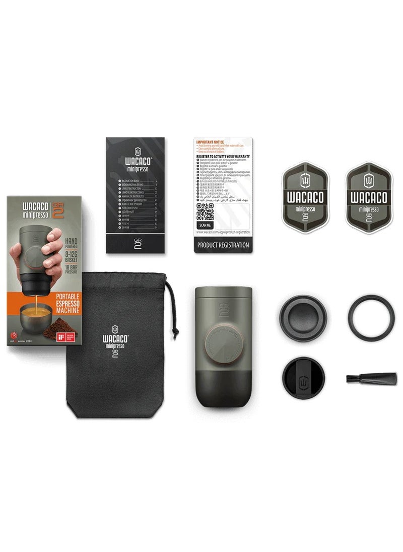 واكاكو - MINIPRESSO GR2 - ماكينة إسبريسو محمولة للقهوة المطحونة، صديقة للبيئة، مصنوعة باستخدام الكتلة الحيوية، استخلاص قوي بقوة 18 بار، خفيفة الوزن للغاية، نظام خزان مياه متكامل - Image 1