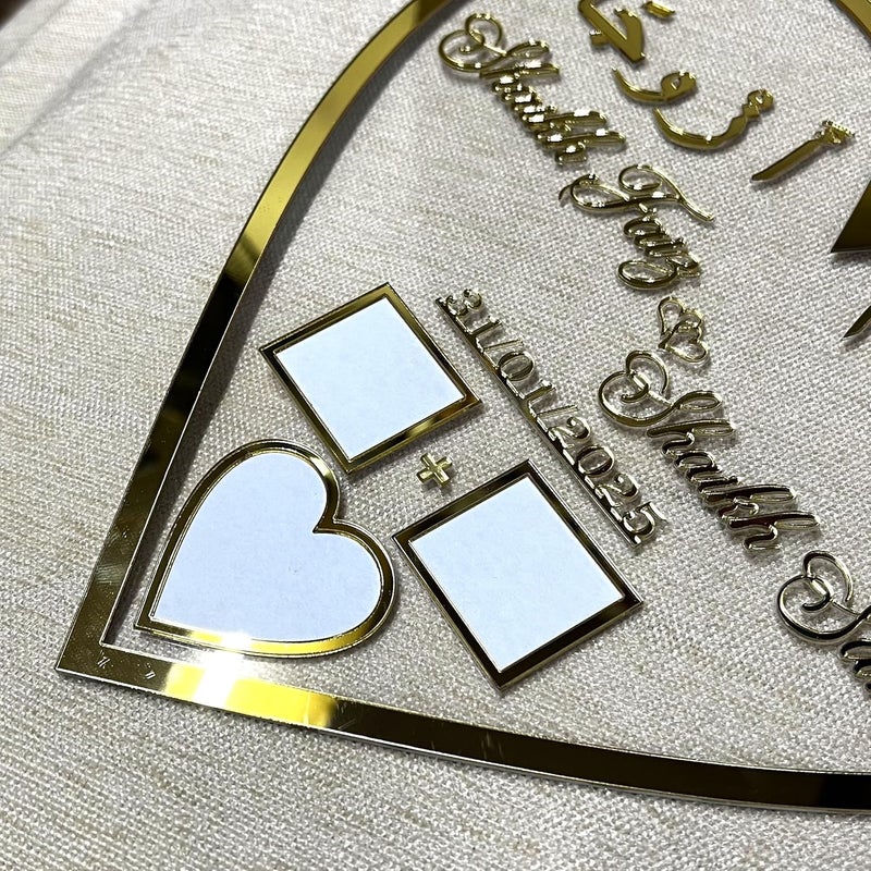 Qalb Acrylic QalbAcrylic Nikah Thumb Board Heart Shaped Thumb Plate Gold Mirror Acrylic Couple Thumb Impression Gift Fully Customizable 10 by 10 Inches - Image 3