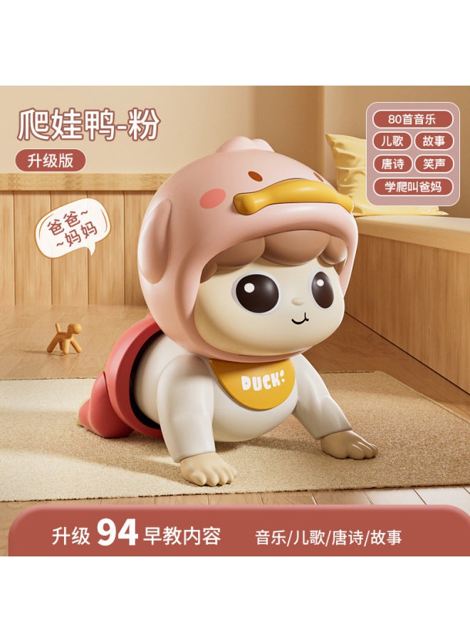 Baby Crawling Baby Practice Head-up Artifact Crawling 0-1 Years Old Baby Training Guide Doll Crawling Electric Educational Toys - Image 1