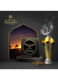 Pack of 8 Nabeel Ultimate Incense Bakhoor Collection Irth, Maghateer, Bashiq, Crown of Emirates - pzsku/ZF2ABD647F637FEA6D245Z/45/_/1712347627/7ca6812f-3f4f-41c4-8081-3d6bfb1e7639