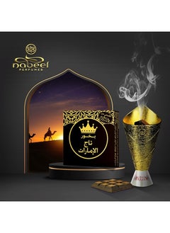 Pack of 8 Nabeel Ultimate Incense Bakhoor Collection Irth, Maghateer, Bashiq, Crown of Emirates - pzsku/ZF2ABD647F637FEA6D245Z/45/_/1712347629/59f6e737-54c9-4d02-a224-d1df893d57c2