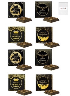 Pack of 8 Nabeel Ultimate Incense Bakhoor Collection Irth, Maghateer, Bashiq, Crown of Emirates - pzsku/ZF2ABD647F637FEA6D245Z/45/_/1712347707/5048aca3-63de-4f70-900a-fc394895a7d1