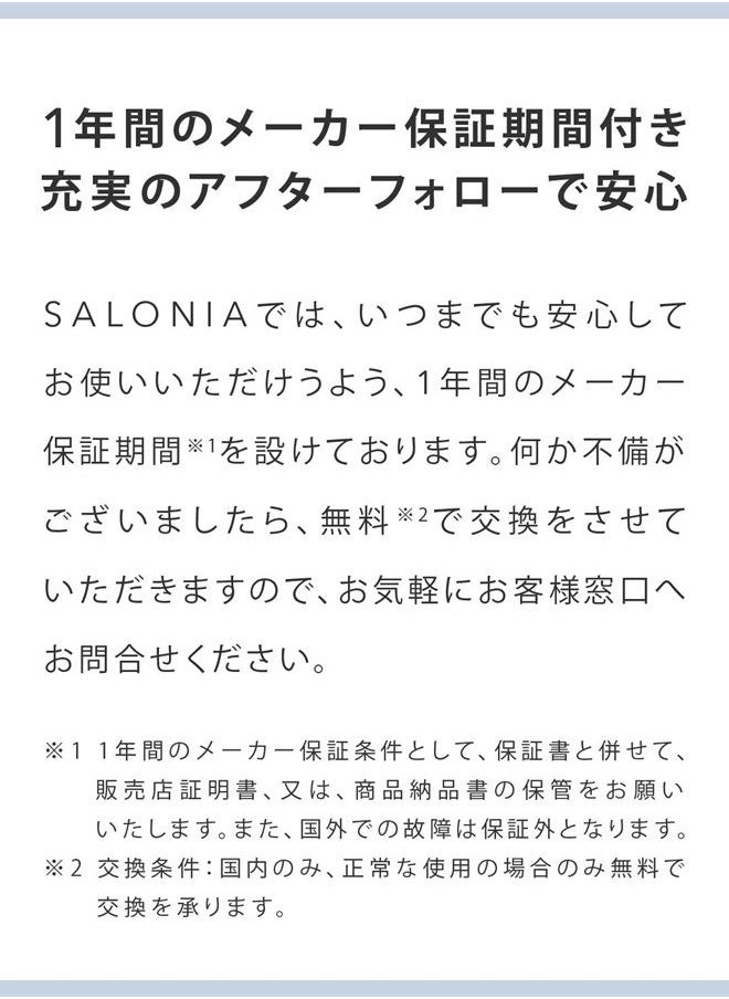 Salonia Salo Nia Double Ion Super Straight & Curl Hair Iron Pro Specification of 230 ℃ SL-004SW White