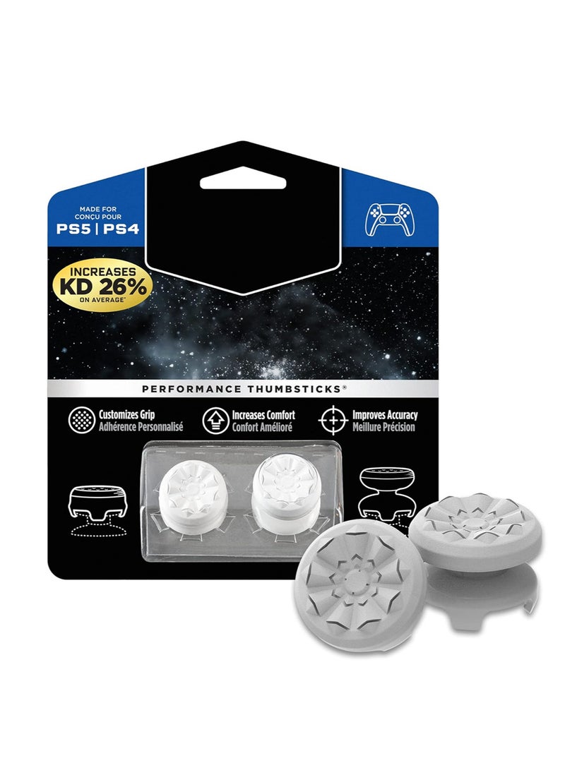 PS5 handle joystick cap non-slip universal silicone cap non-slip suitable for PS4 enhanced grip increased comfort towering convex thumb stick white - Image 1