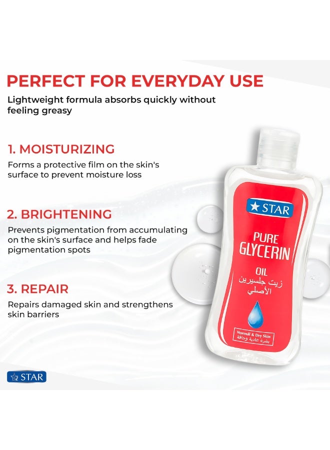 Star Pure Glycerin Oil (200ml x 2) – Deep Moisturizing & Skin Softening Body Oil – For Dry, Sensitive Skin – Ideal for Face, Hands, Feet & Body – Hydrating Daily Care for All Skin Types - Image 3