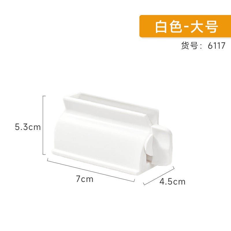 Manual Toothpaste Dispenser Lazy Person Children Small Sample Face Washing Milk Bathroom Clip White Transparent Grey Large-White 