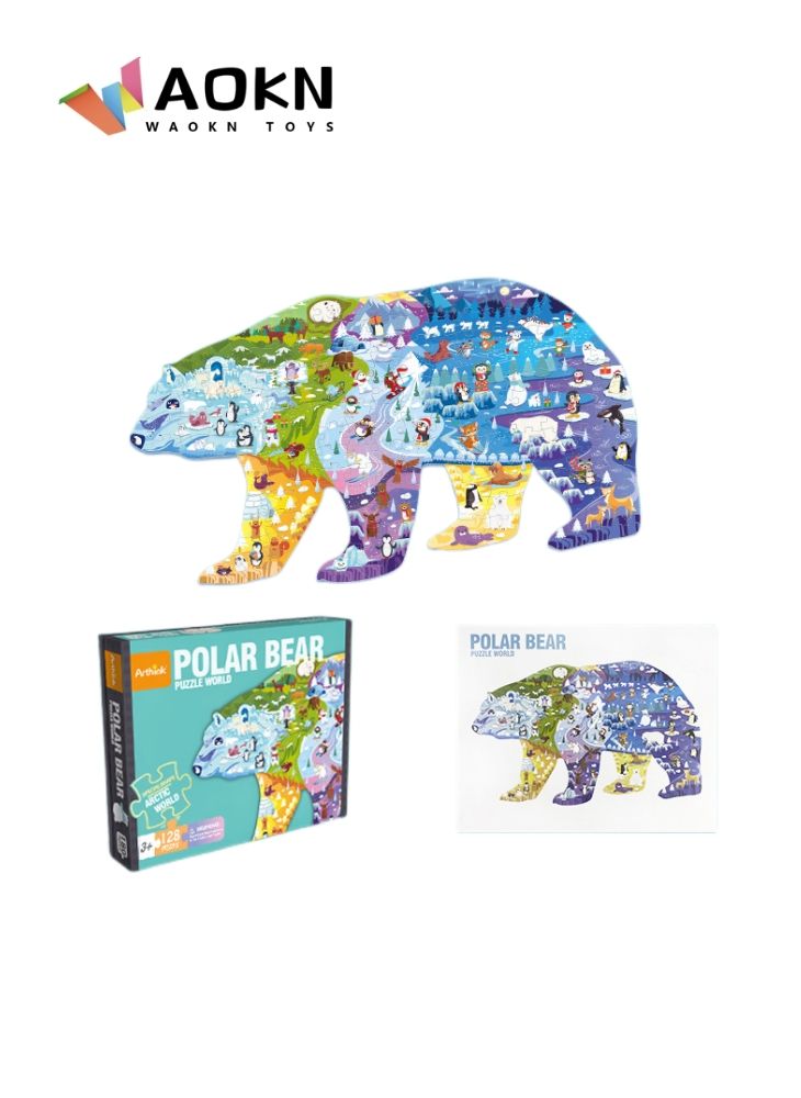 WAOKN Kids Puzzle Game Toys Packing By Gift Box Logical Thinking Training Early Education Puzzle Toys Polar Bear Shape