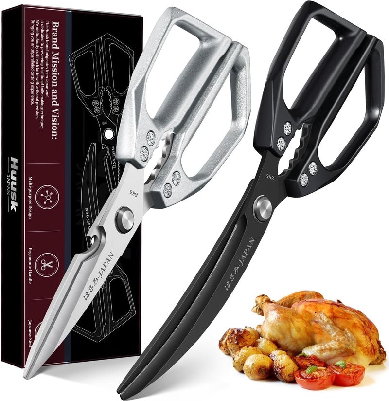 Huusk Kitchen Scissors Set - Stainless Steel Kitchen Shear, Sharp Meat Scissors Dishwasher Safe, Heavy Duty Poultry Shears, Japanese Cooking Scissor for Food, Chicken Bones, Christmas Gift for Men - Image 1