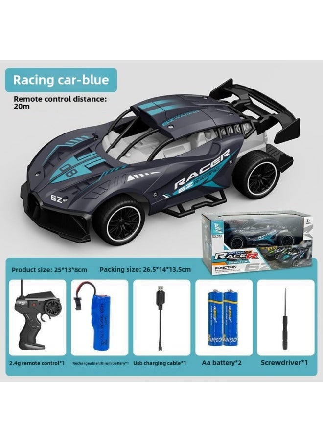 (super Hundred! Remote Control Toys Wholesale) Remote Control Car Off-road Climbing Car Racing Boy Children's Gift-Color:2.4g Remote Control Sports Car (blue)-Scale:[exquisite Gift Box]  - Image 1