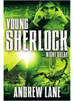 Macmillan Children's Books Night Break 