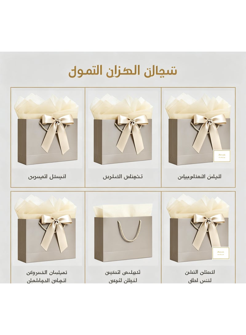 طقم حقائب هدايا متعدد الألوان بقوس ساتان، حقيبة تقديم الهدايا للزفاف، أعياد الميلاد ورمضان، قابلة للطي وتخزين بسهولة - Image 5