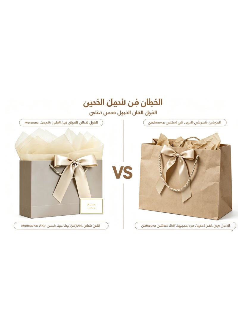 طقم حقائب هدايا متعدد الألوان بقوس ساتان، حقيبة تقديم الهدايا للزفاف، أعياد الميلاد ورمضان، قابلة للطي وتخزين بسهولة - Image 3