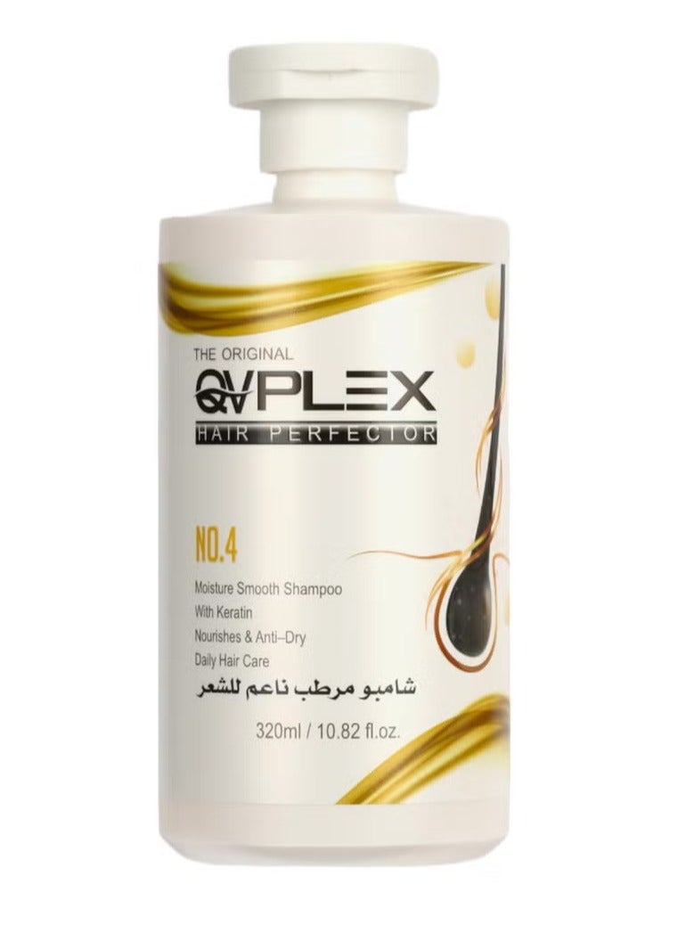 No. 4 Moisturizing Smoothing Shampoo 320 ml