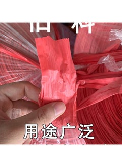 Bluejw 塑料绳子打包绳包装绳捆菜红绳扎口袋透明新料捆绑绳撕裂膜尼金小  - Image 2