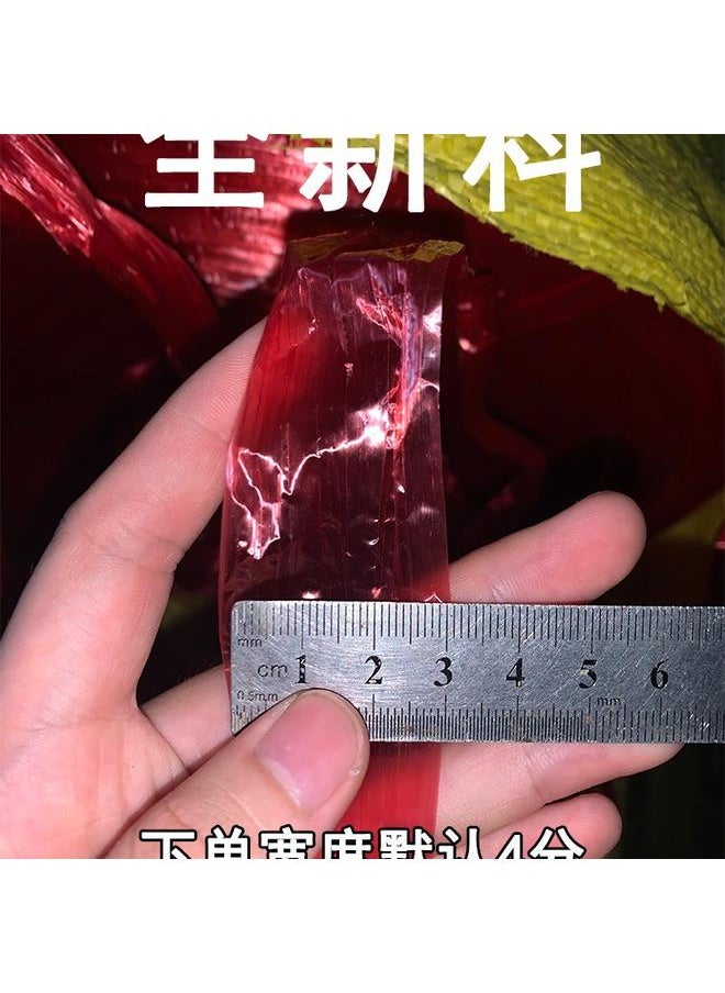 Bluejw 塑料绳子打包绳包装绳捆菜红绳扎口袋透明新料捆绑绳撕裂膜尼金小  - Image 4