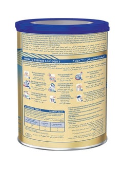S26 S-26 Gold baby milk, stage 3, 400 g  - Image 2