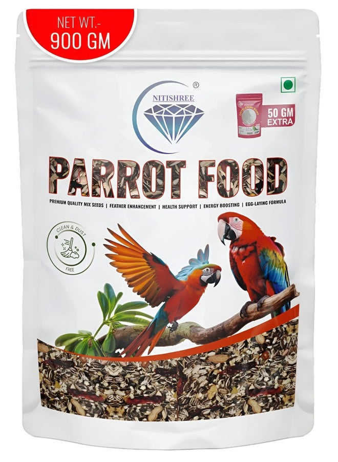 طعام الببغاء الكبير من نيتيشري للببغاء الرمادي الأفريقي، وببغاء الشمس، والمكاو، والكوكاتو، وببغاء ألكسندر - بذور مختلطة لجميع مراحل الحياة (900 غرام + 50 غرام من مسحوق الكالسيوم) - Image 1