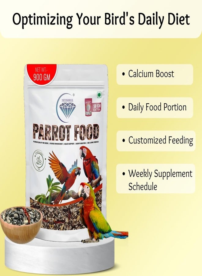 طعام الببغاء الكبير من نيتيشري للببغاء الرمادي الأفريقي، وببغاء الشمس، والمكاو، والكوكاتو، وببغاء ألكسندر - بذور مختلطة لجميع مراحل الحياة (900 غرام + 50 غرام من مسحوق الكالسيوم) - Image 5