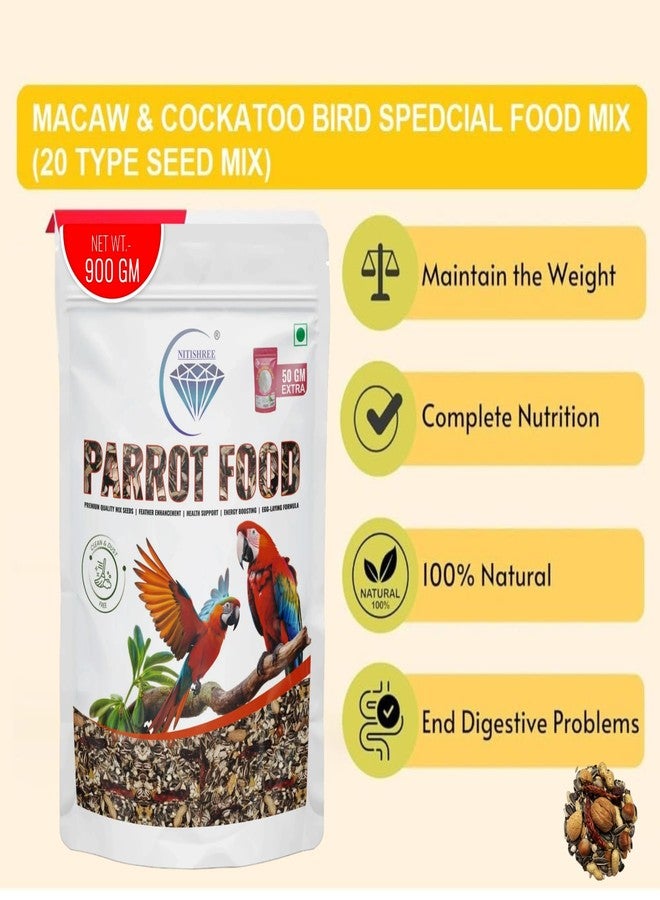 طعام الببغاء الكبير من نيتيشري للببغاء الرمادي الأفريقي، وببغاء الشمس، والمكاو، والكوكاتو، وببغاء ألكسندر - بذور مختلطة لجميع مراحل الحياة (900 غرام + 50 غرام من مسحوق الكالسيوم) - Image 4