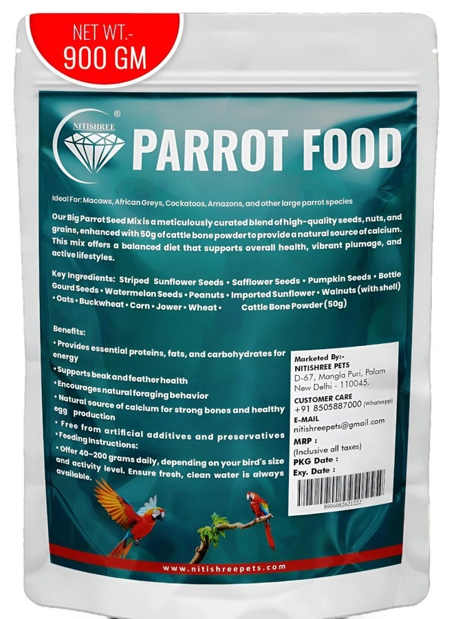 طعام الببغاء الكبير من نيتيشري للببغاء الرمادي الأفريقي، وببغاء الشمس، والمكاو، والكوكاتو، وببغاء ألكسندر - بذور مختلطة لجميع مراحل الحياة (900 غرام + 50 غرام من مسحوق الكالسيوم) - Image 2