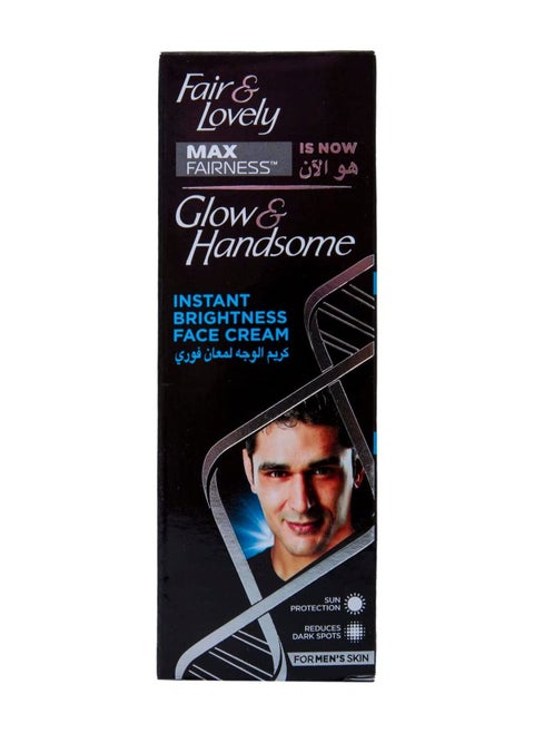 Fair & Lovely Glow and Handsome Instant Fairness Cream 50 ml