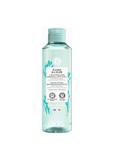 2-in-1 Makeup Removing Micellar Water 200ml