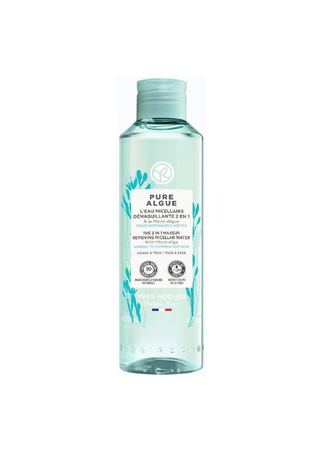 Yves Rocher 2-in-1 Makeup Removing Micellar Water 200ml  - Image 1