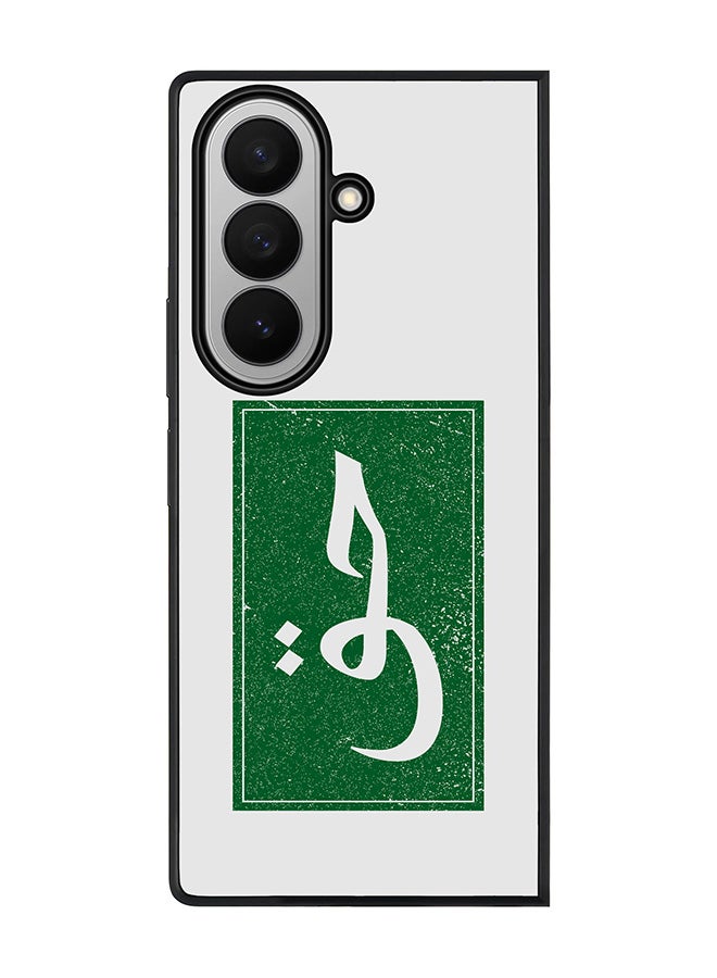 Stylizedd For Samsung Galaxy Z Fold7 Case,Slim fit Camera Protection, Shockproof Thin Phone cover  - Haq