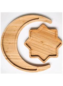 Beauenty Solid wood dried fruit snack tray  - Image 1
