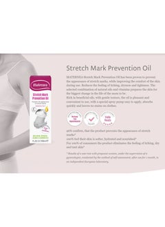 Maternea Stretch Mark Prevention Oil | Also Reliefs Itching Dry and Taut Skin | Vitamins E and F | Pregnancy | 100ml  - Image 2