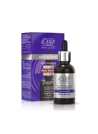 Niacinamide Facial Serum 30 ml - pzsku/ZF2AE63C3B9DABE72AC3FZ/45/_/1683794873/b9bcda7a-7138-429d-bb8e-f5a70c0f7060