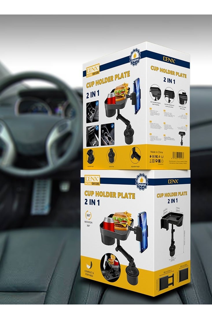 دينكس حامل أكواب مزدوج متعدد الوظائف 2 في 1 للسيارة، حامل أكواب للسيارة قابل للدوران 360 درجة، مناسب لمعظم السيارات وزجاجات المشروبات والقهوة والوجبات الخفيفة - Image 3
