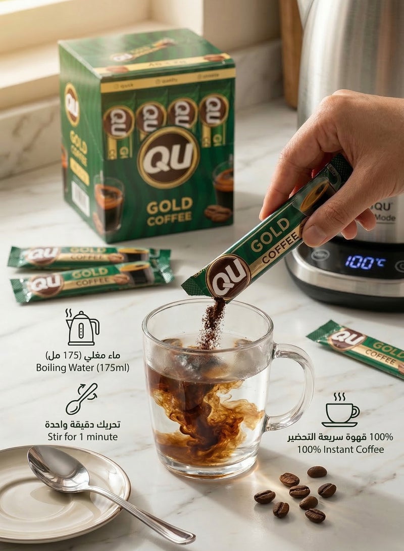 قهوة سريعة التحضير، جولد,  48 كيس × 2 غرام - نكهة غنية وقوية - Image 2