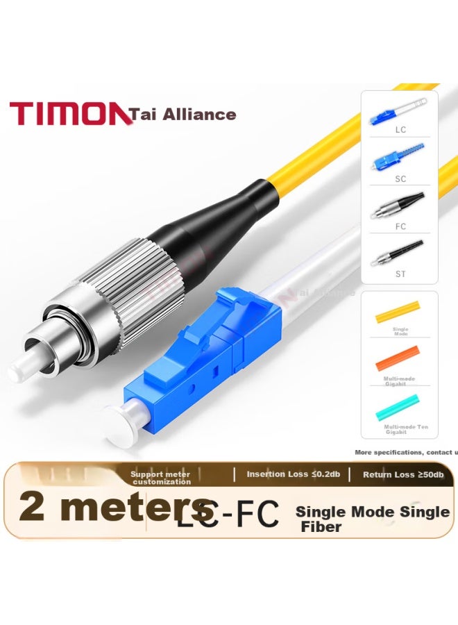 Timon Telecom-grade 10 Gigabit Fiber Optic Patch Cable, Lc-fc Single-mode Single-core Transceiver Optical Module Pigtail, Low Zero Halogen Indoor Fiber Optic Cable, 2 Meters, Tm-gsm