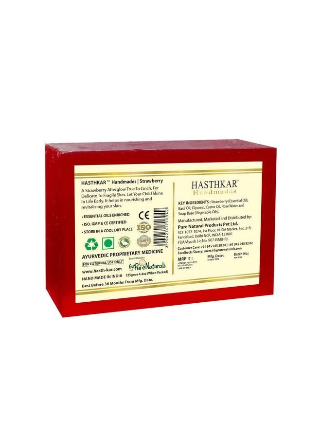 byPurenaturals - Hasthkar Handmades Handmade Natural Herbal Strawberry Soap 125Gm - Image 1