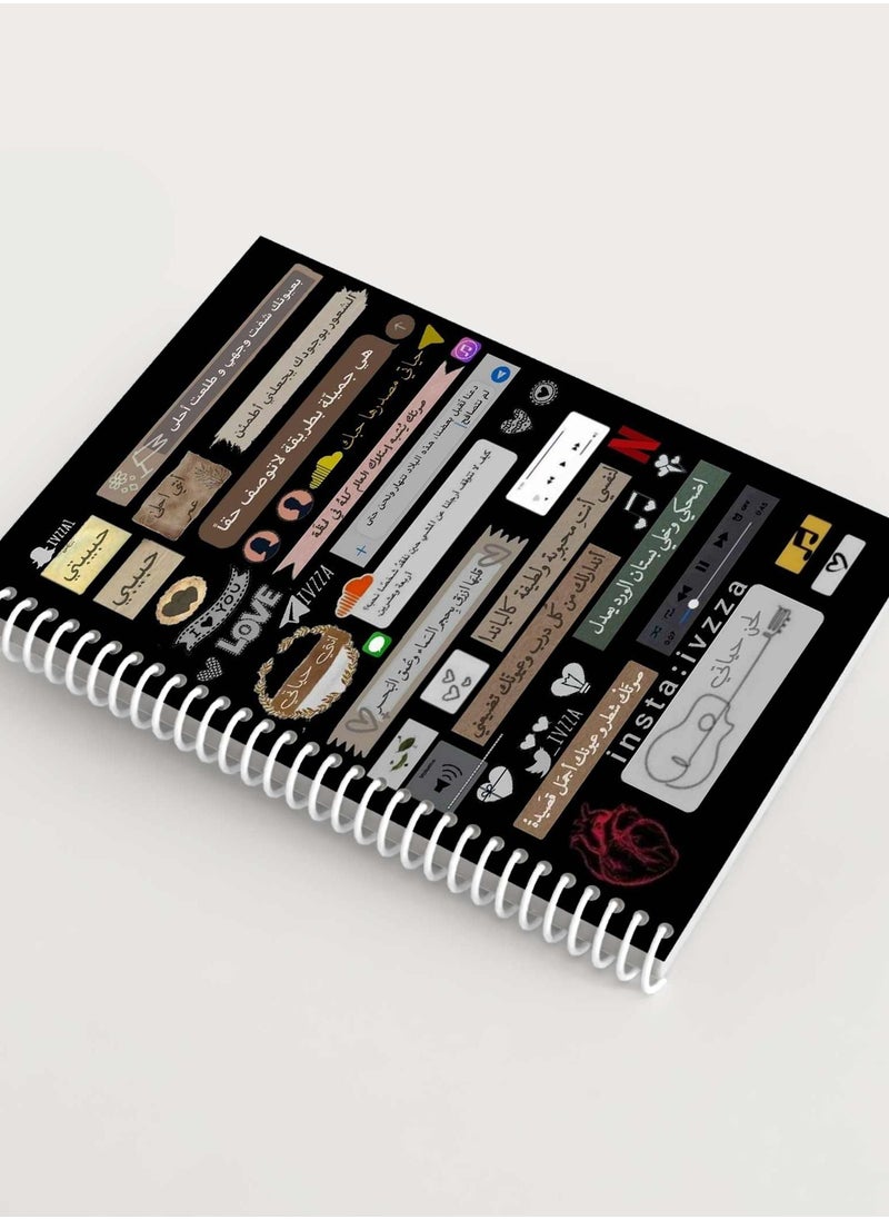 Notebook With Trendy Design