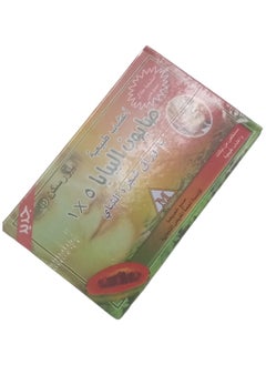 Papaya Soap with Natural Herbs 5 in 1, First Class Filipino, 135 g - pzsku/ZF2B051BCD8944B90A346Z/45/_/1738845626/26fe4def-acca-4c8b-a09f-68543a28530c