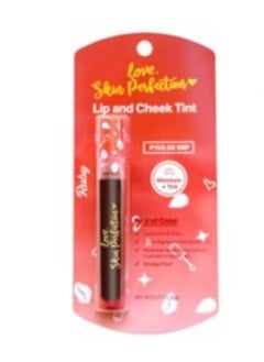 Skin Perfection Lip And Cheek Tint Ruby Shade - pzsku/ZF2B06CDC56E2FD390B54Z/45/_/1736432275/f112d070-90f8-4604-8687-bb64f11ca2f0