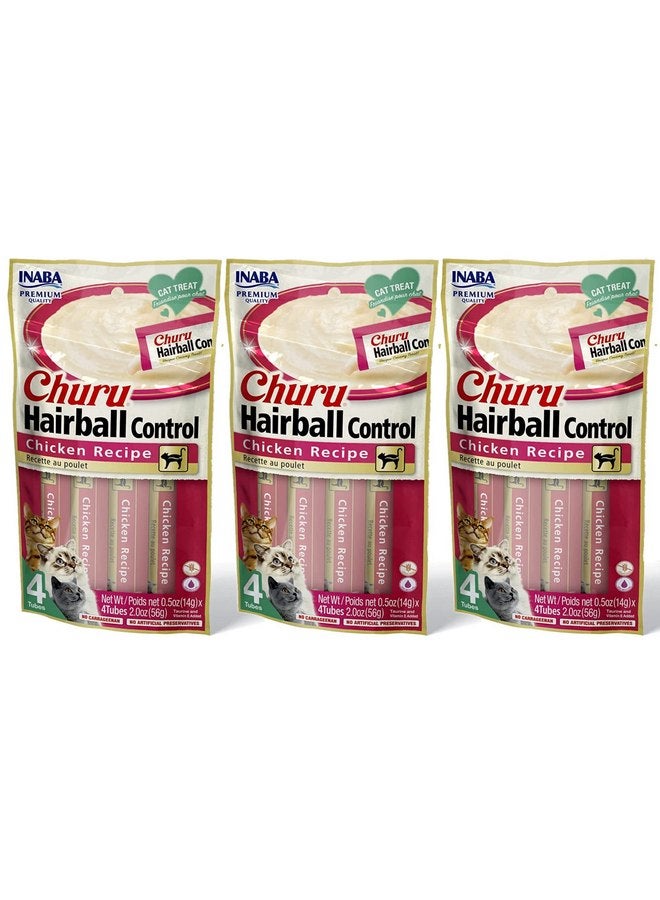 INABA Churu for Cats, Functional, Creamy Lickable Purée Cat Treat for Hairball Control with Taurine & Vitamin E, 0.5 Ounces Each, 12 Tubes (4 per Pack), Chicken Recipe - Image 1