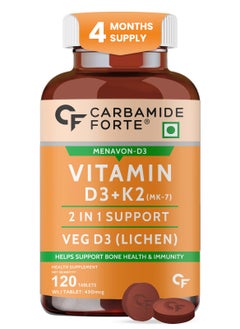 Carbamide Forte Vitamin D3 K2 MK7 Plant Based Veg Vitamin D3 Supplement Lichen Source with Vitamin K2 MK7 Menaquinone - 120 Veg Tablets
