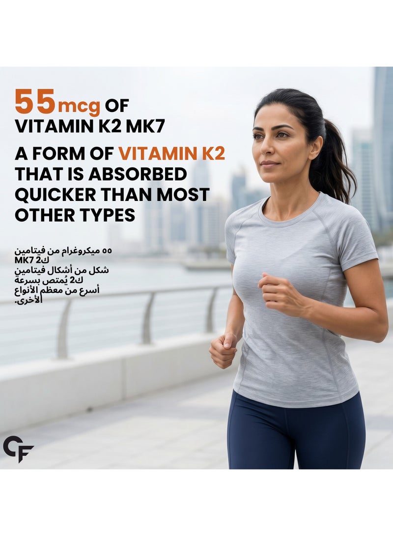 Carbamide Forte Vitamin D3 K2 MK7 Plant Based Veg Vitamin D3 Supplement Lichen Source with Vitamin K2 MK7 Menaquinone - 120 Veg Tablets - Image 4